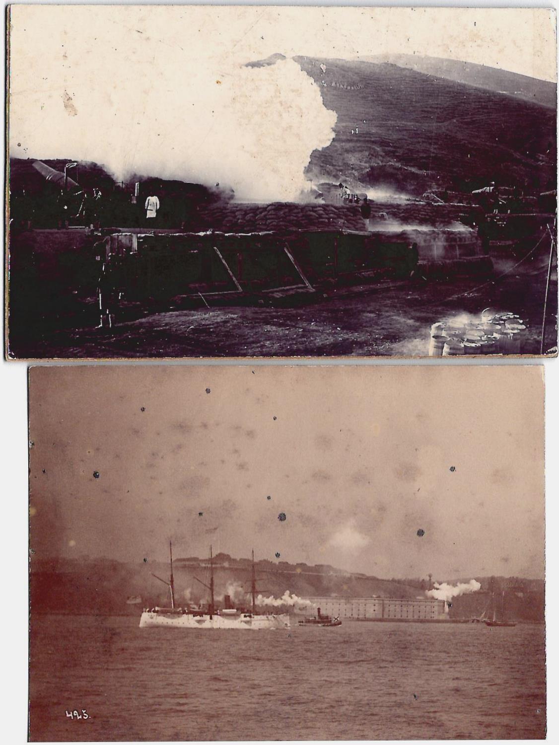 Фотографии «Порт-Артур. Бастион», «На рейде». 1900-е годы.