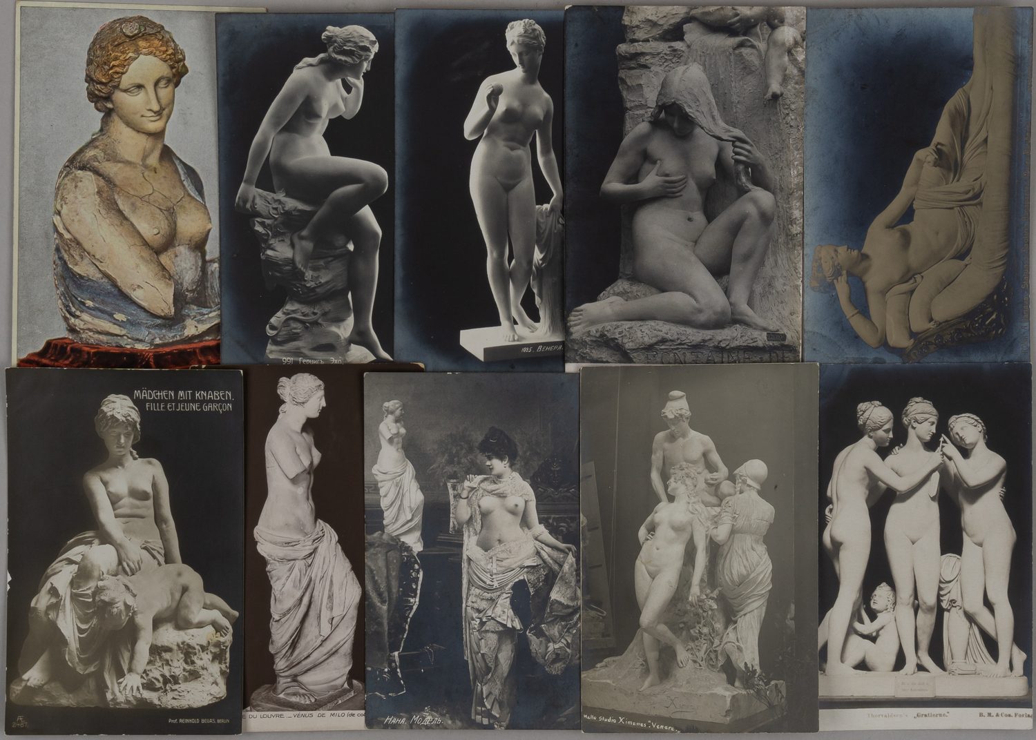 10 открыток «Ню в искусстве». Начало XX века.