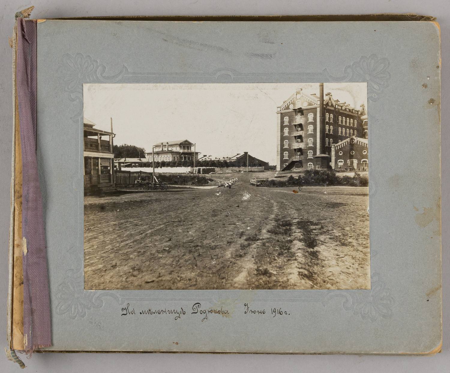 17 фотографий «Томская губерния» 1910-е годы.