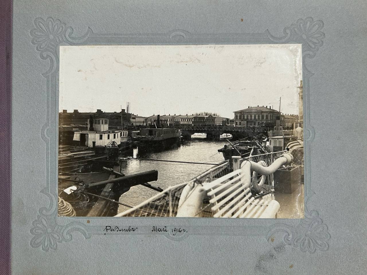 17 фотографий «Томская губерния» 1910-е годы.