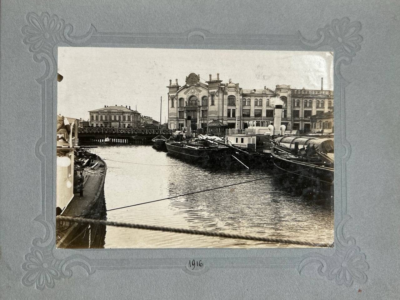 17 фотографий «Томская губерния» 1910-е годы.