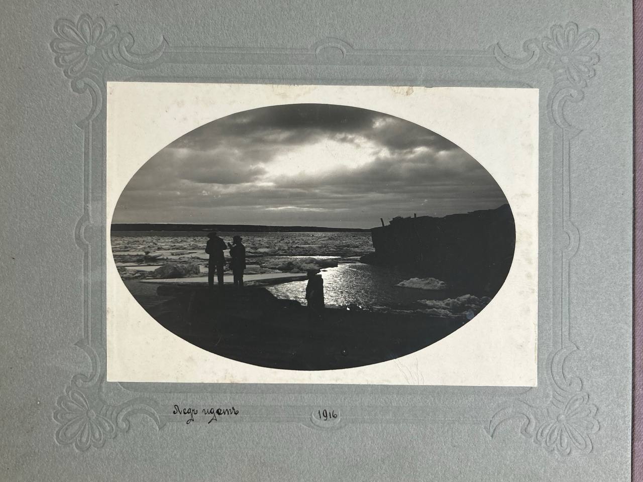 17 фотографий «Томская губерния» 1910-е годы.