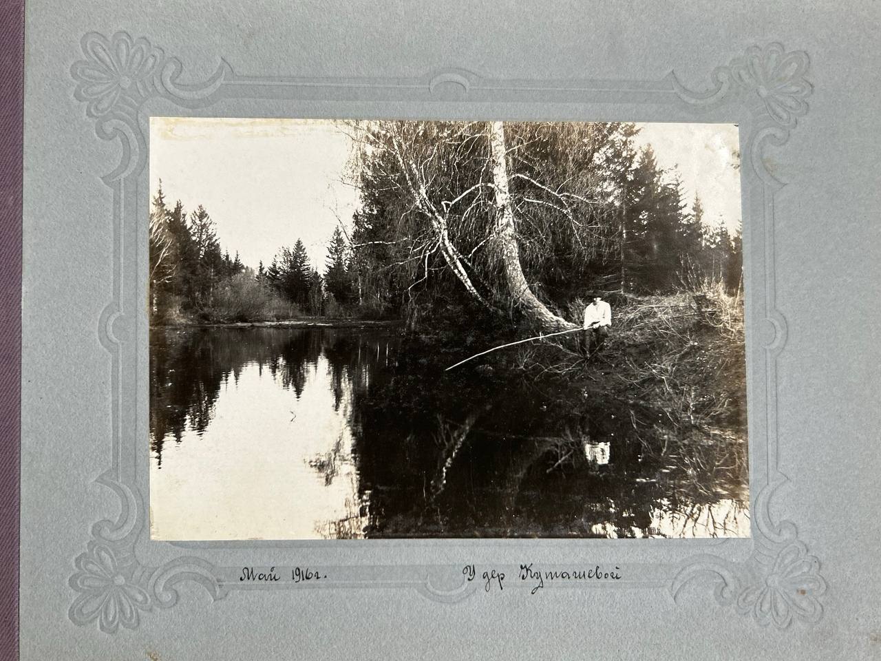 17 фотографий «Томская губерния» 1910-е годы.