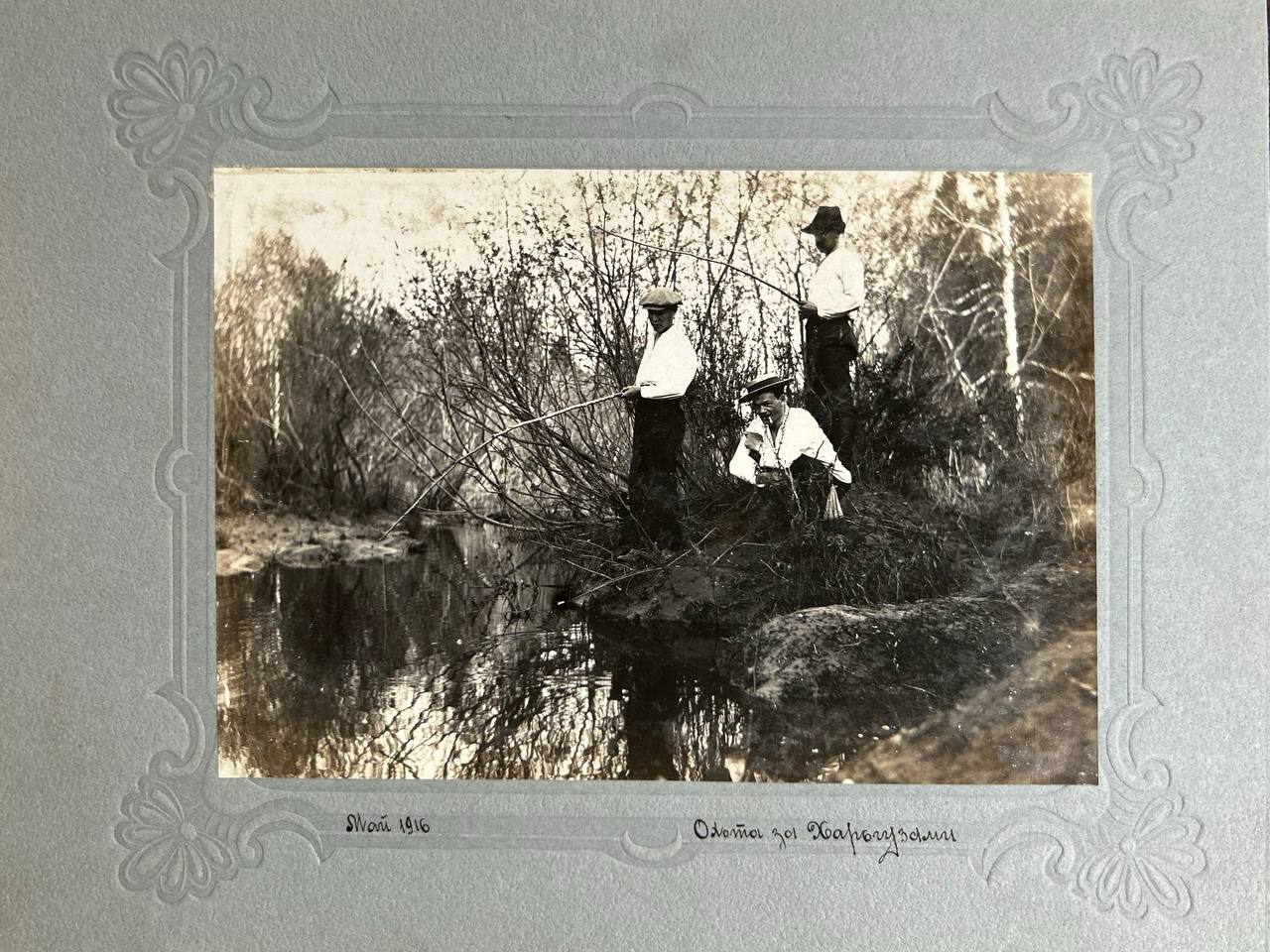 17 фотографий «Томская губерния» 1910-е годы.
