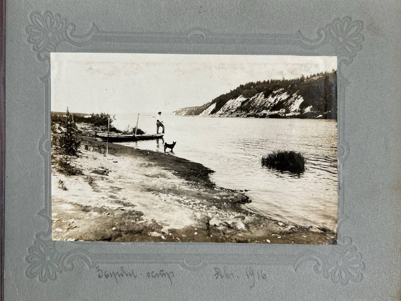 17 фотографий «Томская губерния» 1910-е годы.