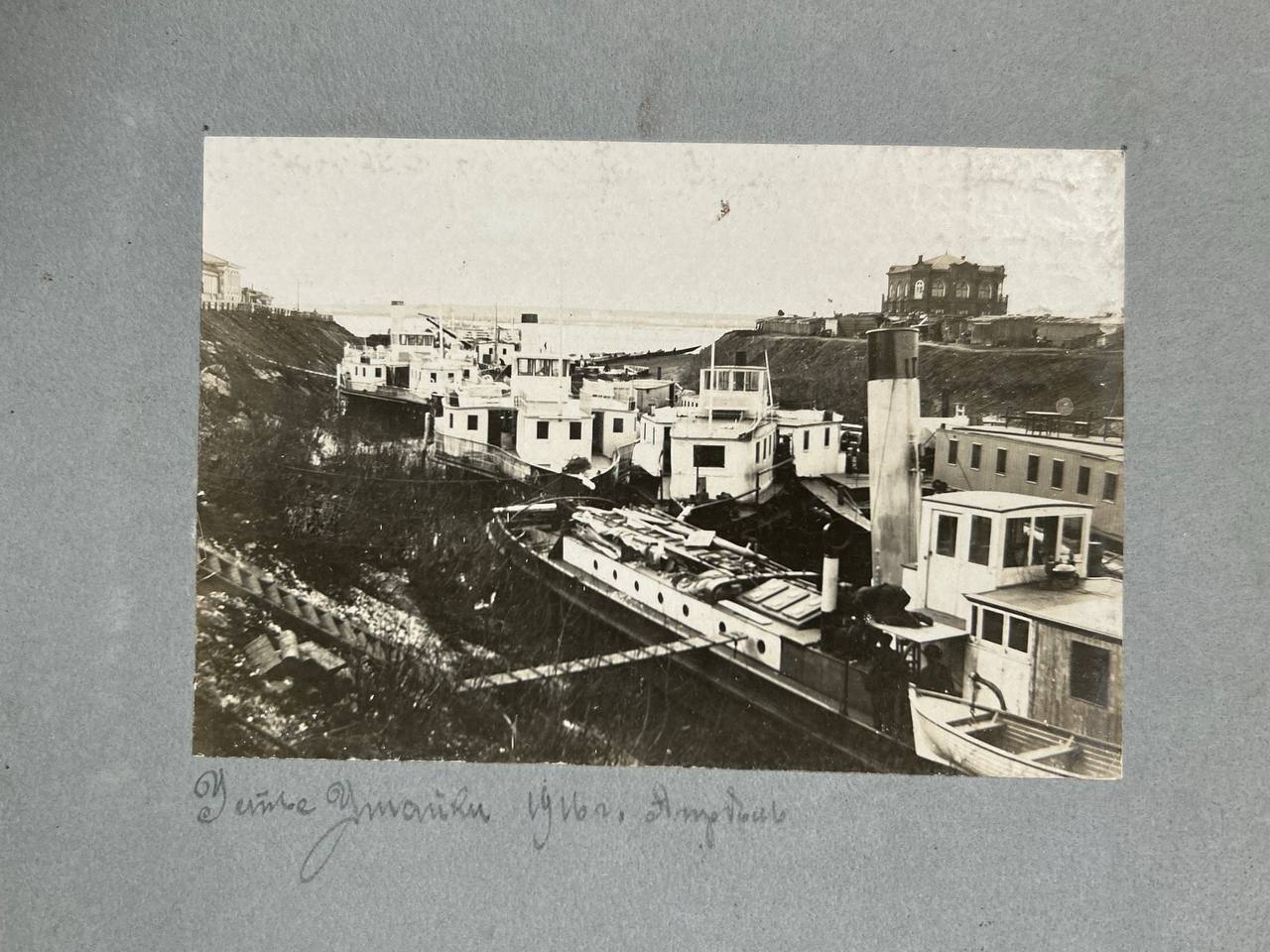 17 фотографий «Томская губерния» 1910-е годы.