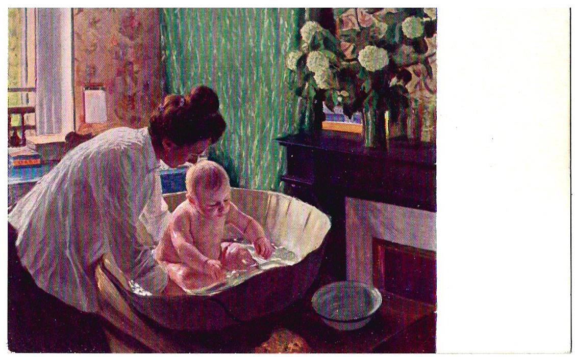 Кустодиев Б. Открытка «Утро». Издание Русского музея императора Александра III, 1910-е годы.