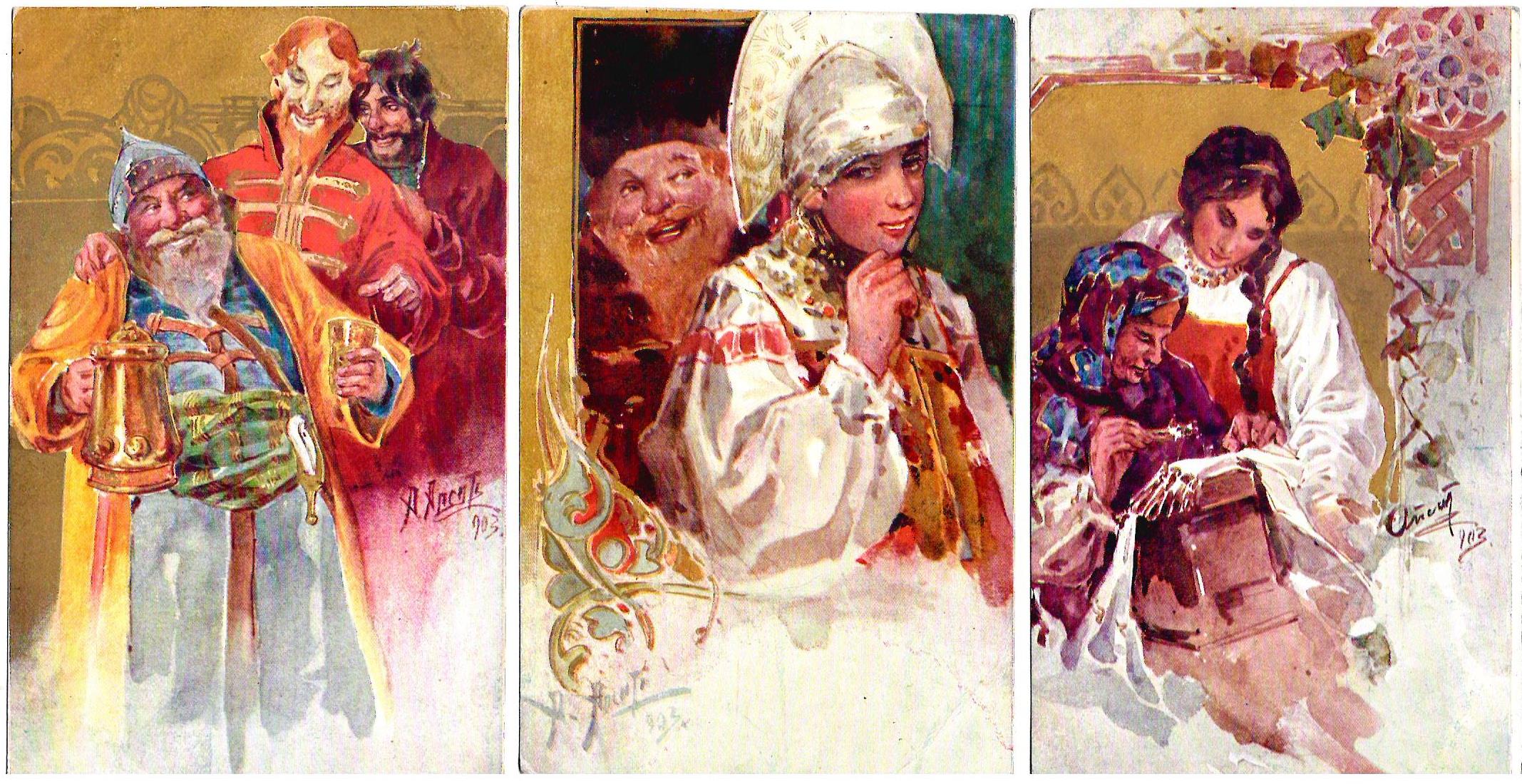 Апсит А.П. 10 открыток «Типы средневековой Руси». Издание художественного заведения К. и А. Вейерман, 1903.