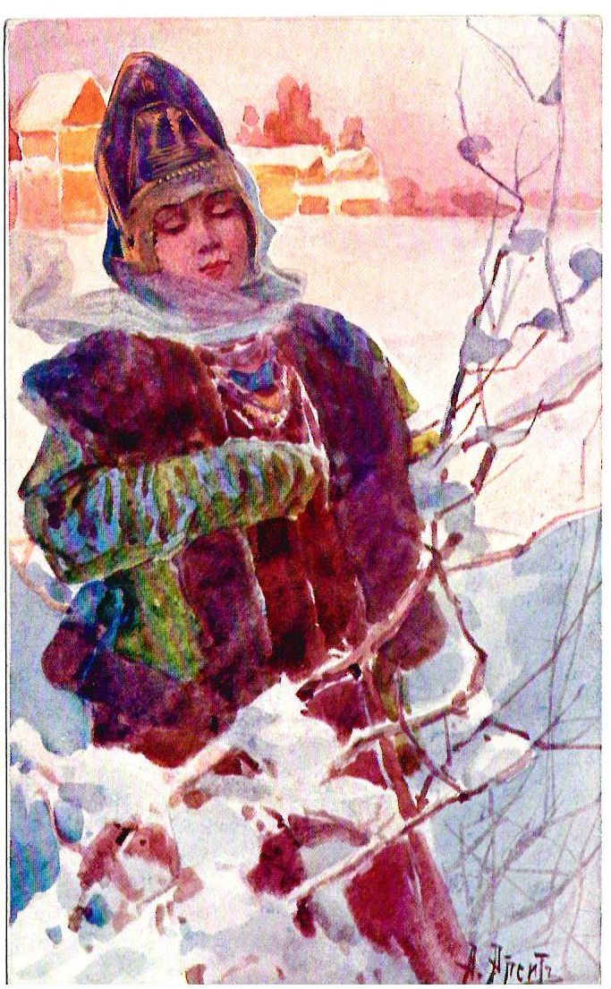 Апсит А.П. 10 открыток «Типы средневековой Руси». Издание художественного заведения К. и А. Вейерман, 1903.