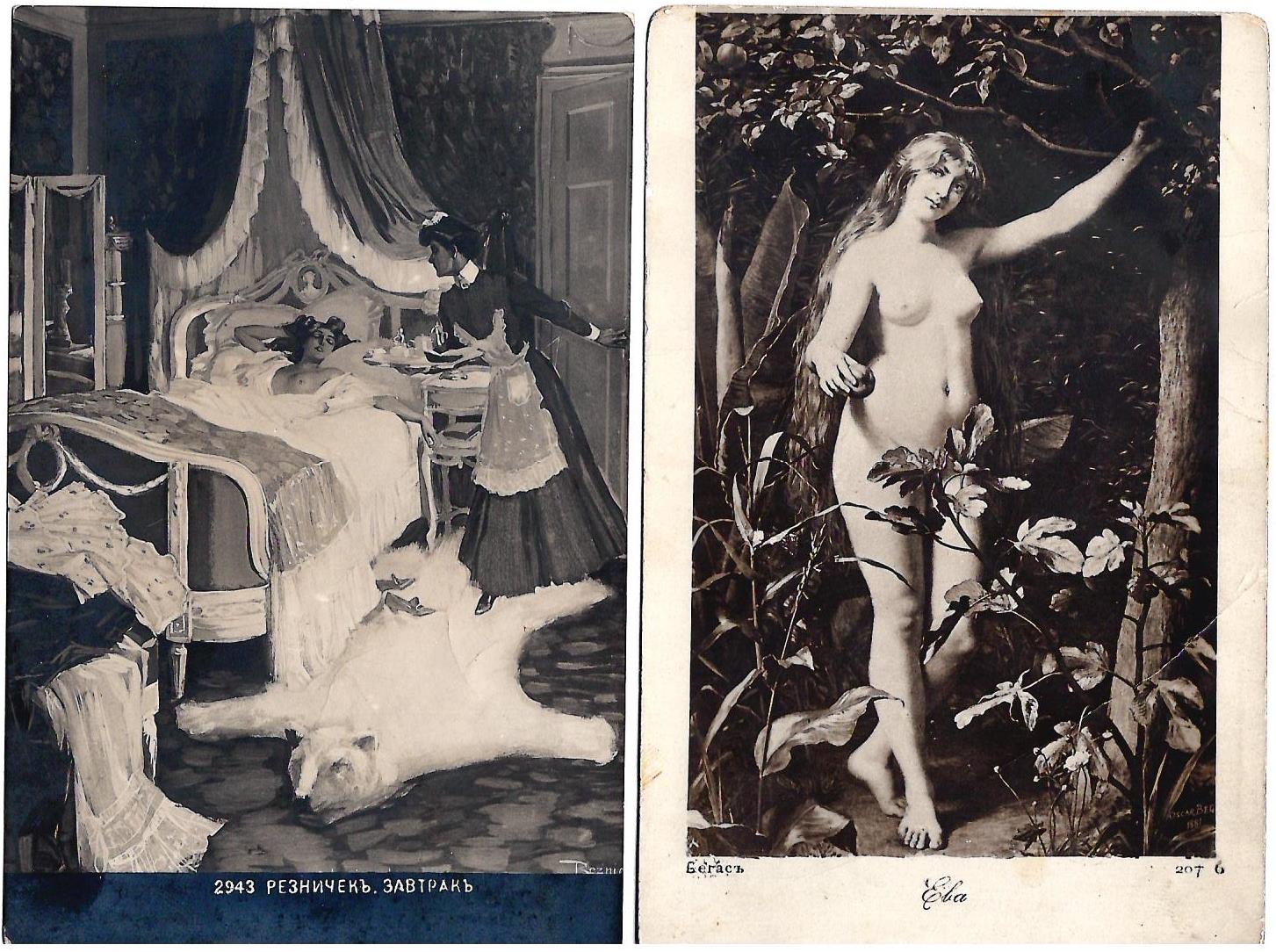 9 открыток «Ню в искусстве». Начало XX века.
