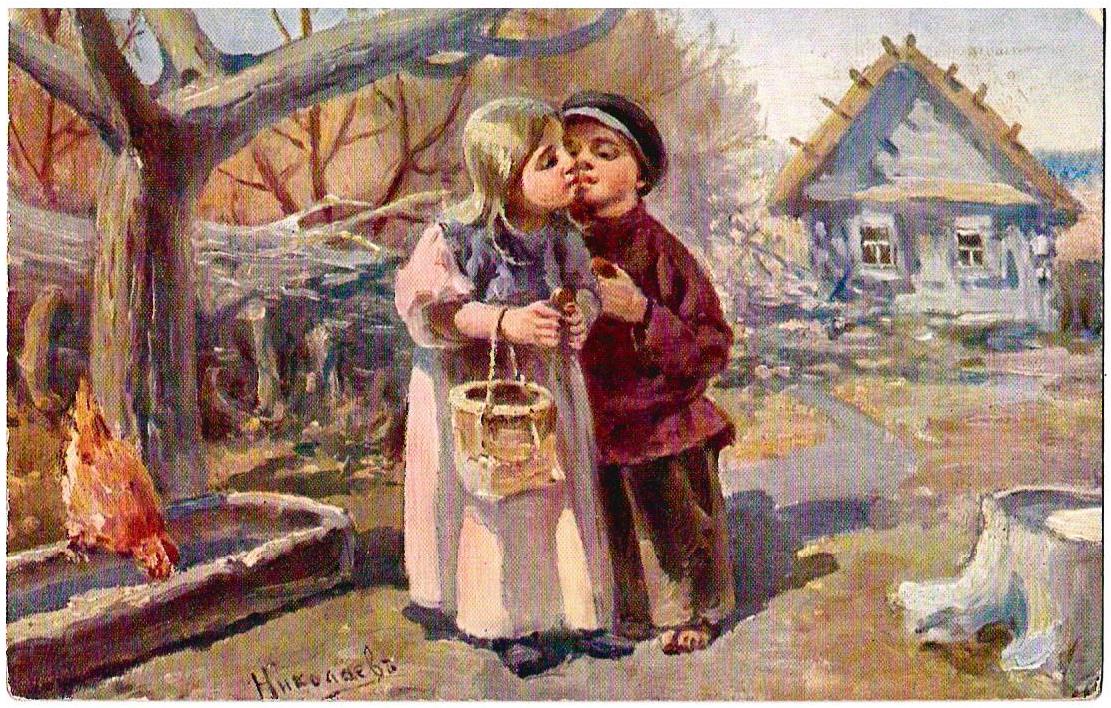Николаев. Художественная открытка «Пасха». Издание E.G.S.i.S., начало XX века.