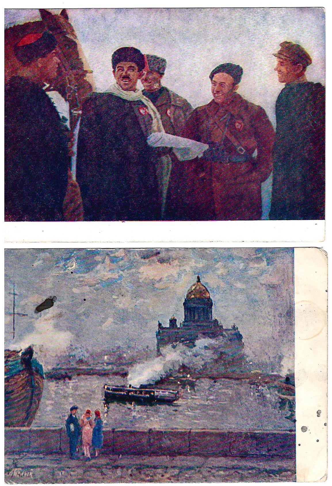 9 открыток «Живопись». СССР, 1920-е - 1930-е годы.