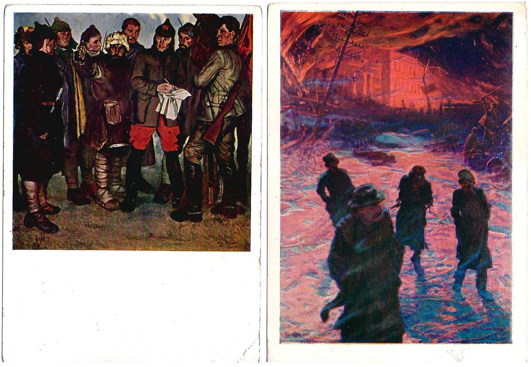 9 открыток «Живопись». СССР, 1920-е - 1930-е годы.