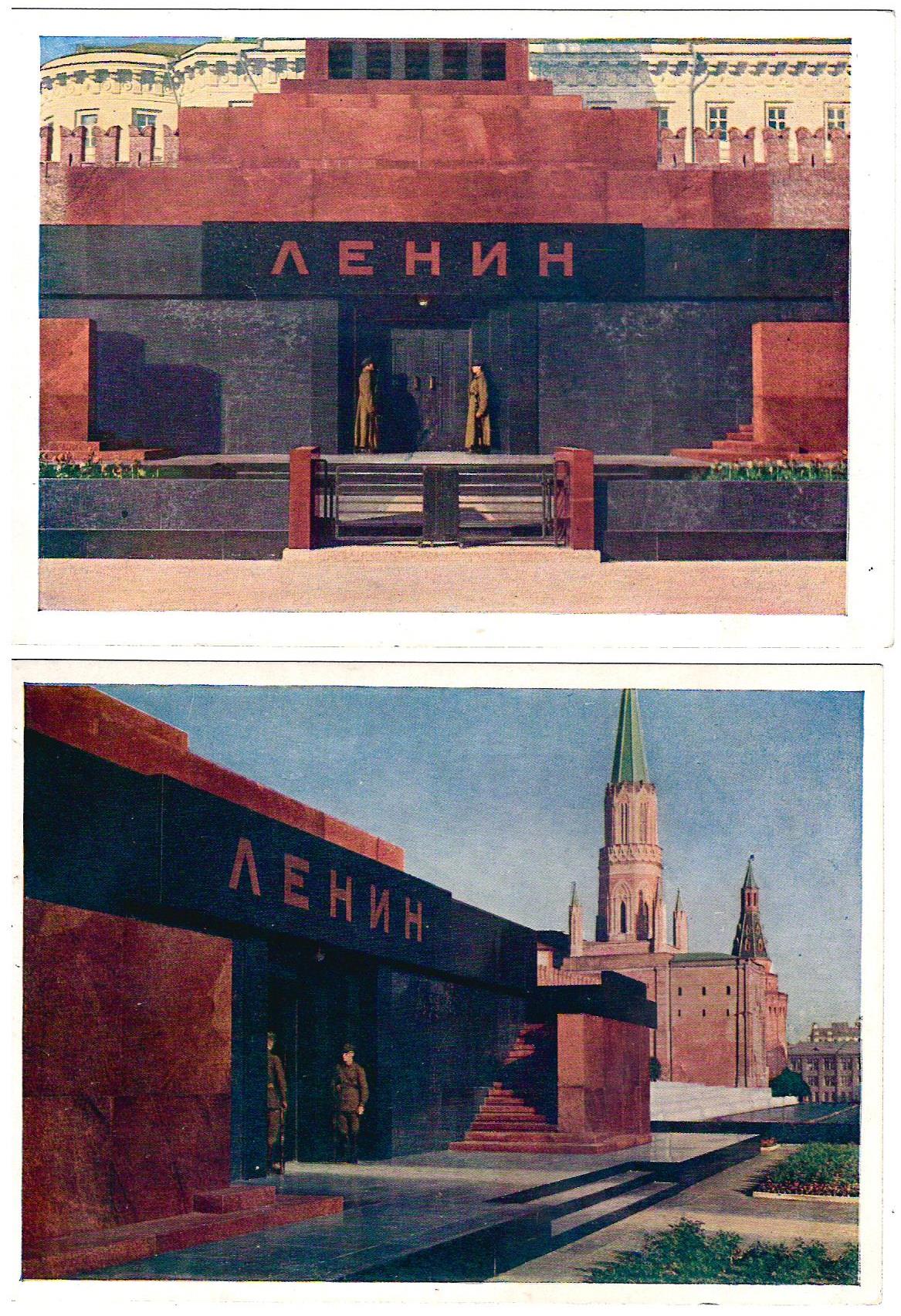 10 открыток (серия) «Мавзолей Ленина на Красной площади в Москве. М.: ЦИК СССР, 1931.
