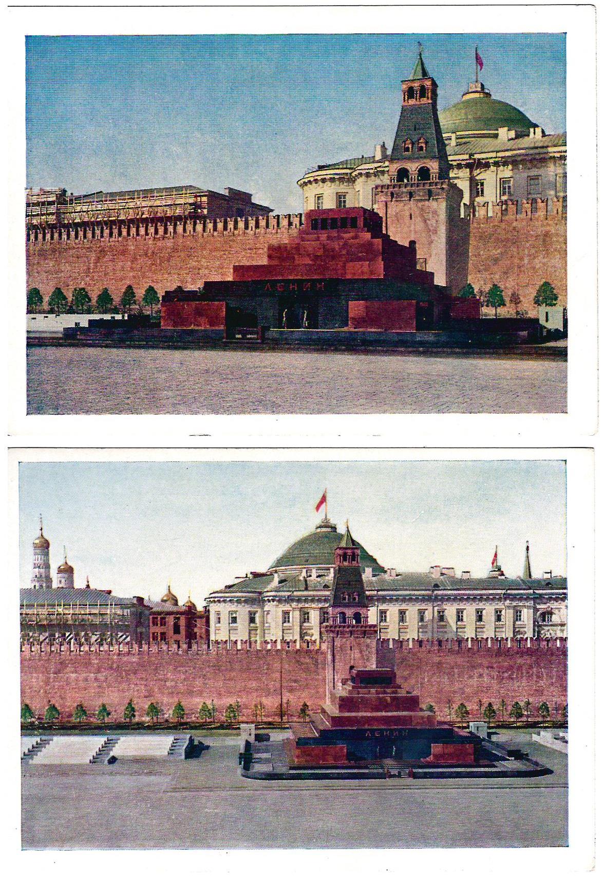 10 открыток (серия) «Мавзолей Ленина на Красной площади в Москве. М.: ЦИК СССР, 1931.