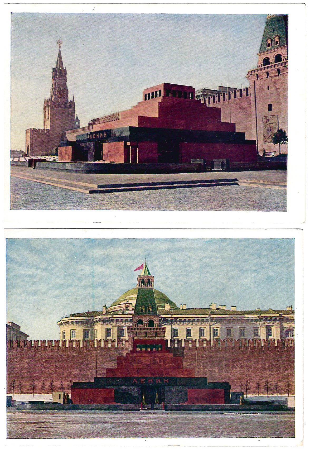 10 открыток (серия) «Мавзолей Ленина на Красной площади в Москве. М.: ЦИК СССР, 1931.