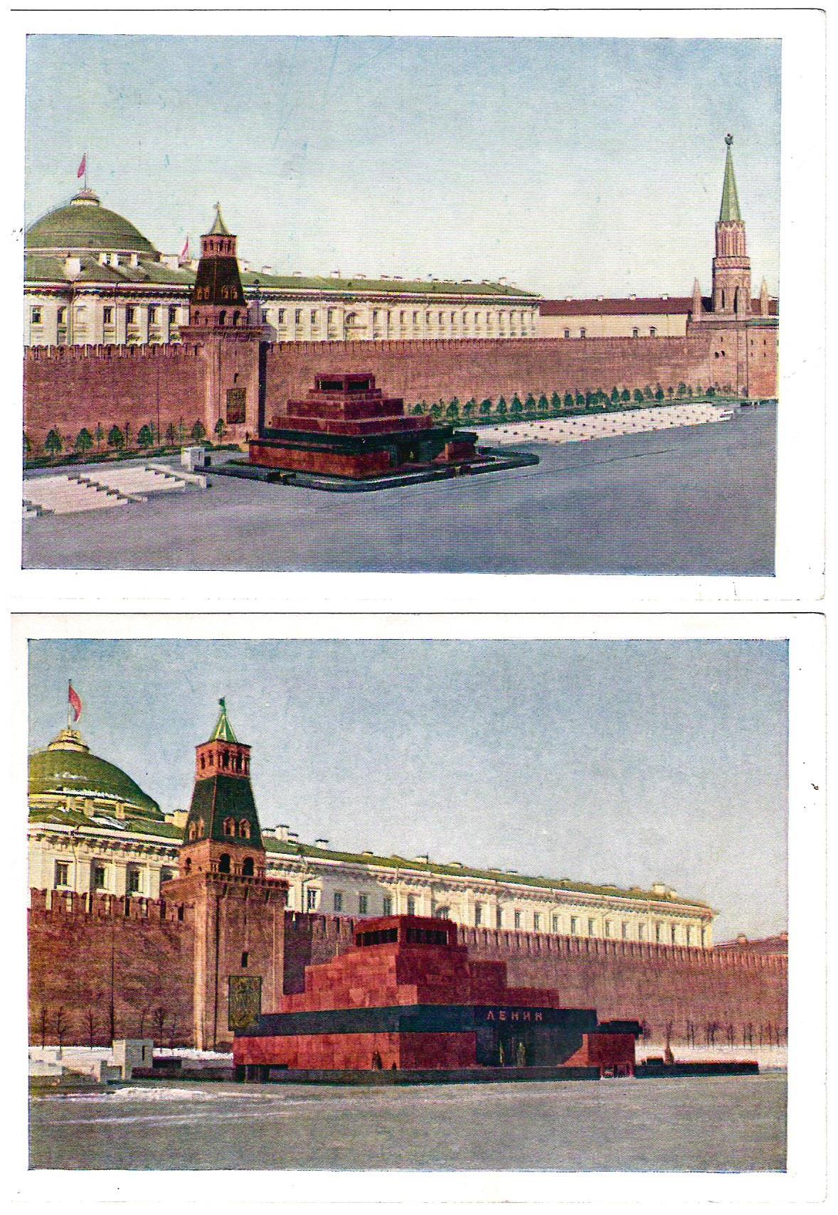 10 открыток (серия) «Мавзолей Ленина на Красной площади в Москве. М.: ЦИК СССР, 1931.
