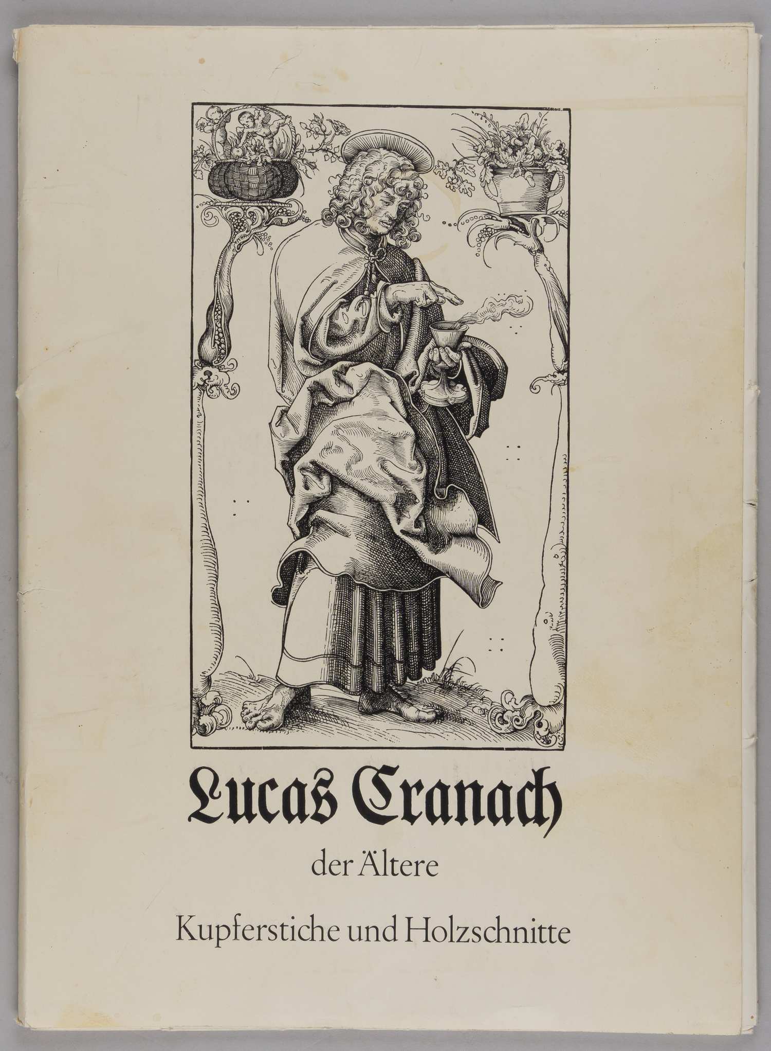 Лукас Кранах Старший. Гравюры и ксилографии (Lucas cranach der Alter Kupferstiche und Holzschnitte) (Дрезден, 1974).