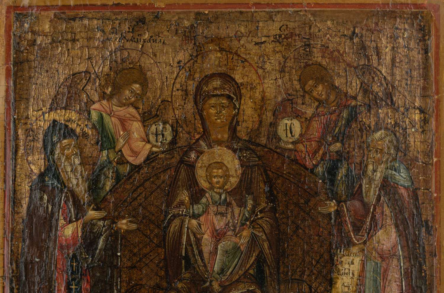 Икона «Богоматерь Печерская». <br>Россия, первая половина XIX века.