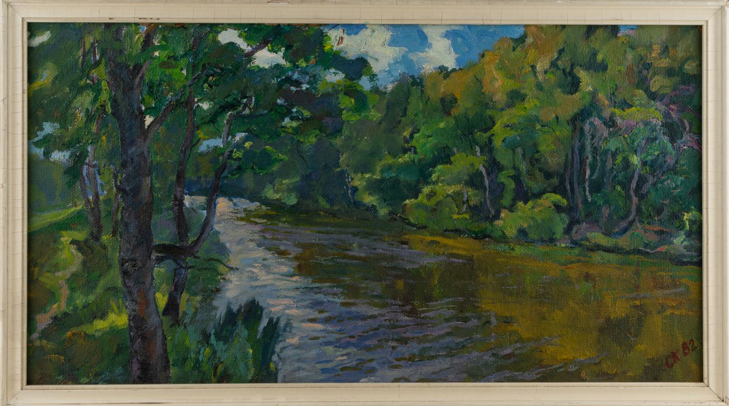 Косенков Станислав Степанович.<br>Пруд. 1982.
