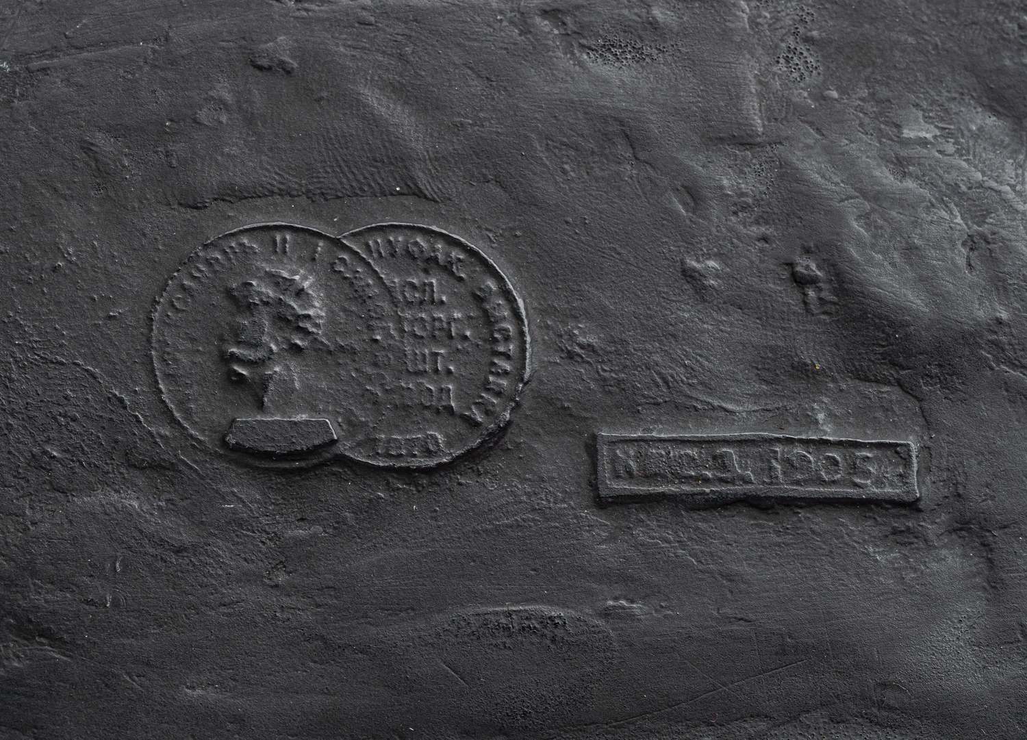(Касли) Рельеф «Нимфа». Россия, Каслинский завод, 1905.