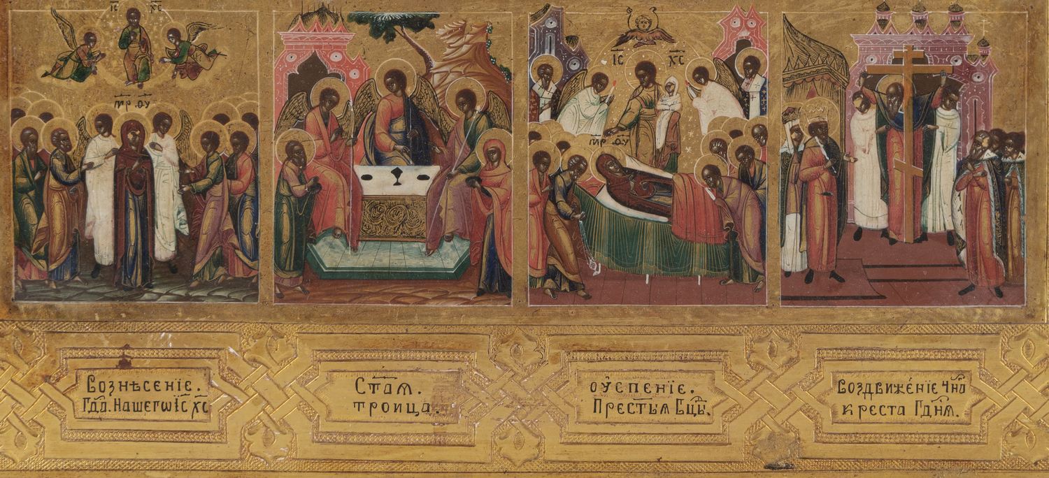 Икона «Воскресение Христово с двунадесятыми праздниками». <br>Центральная Россия, Владимирские села, вторая половина XIX века.