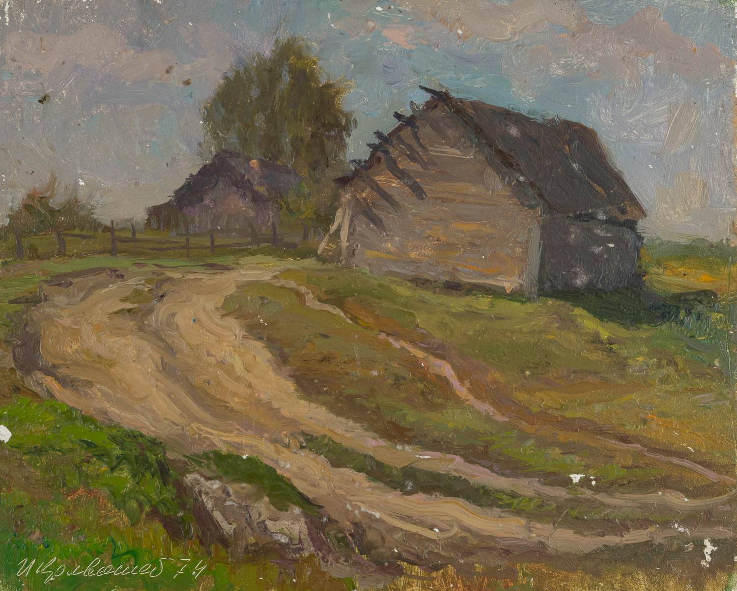 Кривошей Игорь Ефимович.<br>Деревушка. 1974.