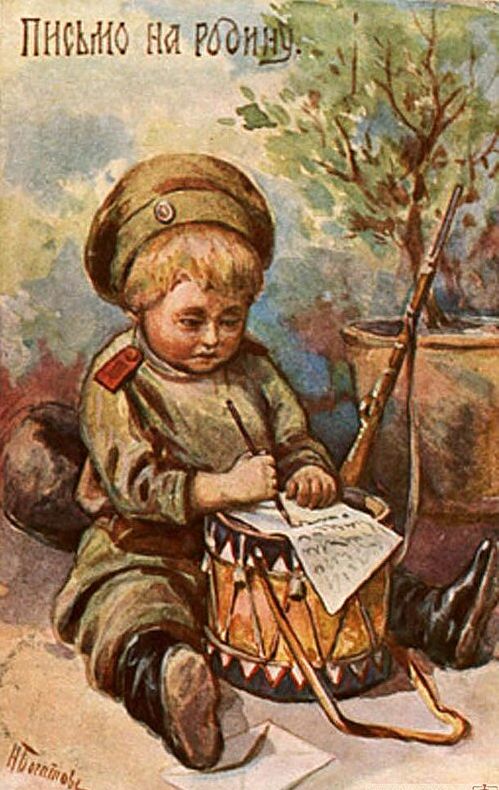 Десертная тарелка «Письмо на Родину». Россия, Товарищество М.С. Кузнецова в Риге, автор рисунка Н.А. Богатов, 1889-1910 годы.