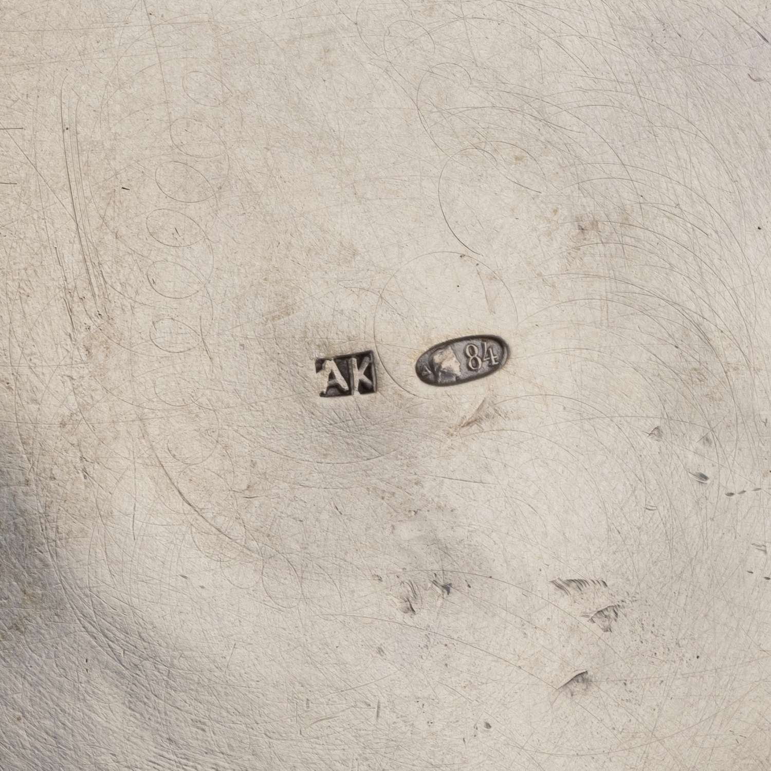 Подстаканник в стиле модерн.<br>Россия, Москва, фабрика Кузьмичева А.И.,1908-1917 гг.