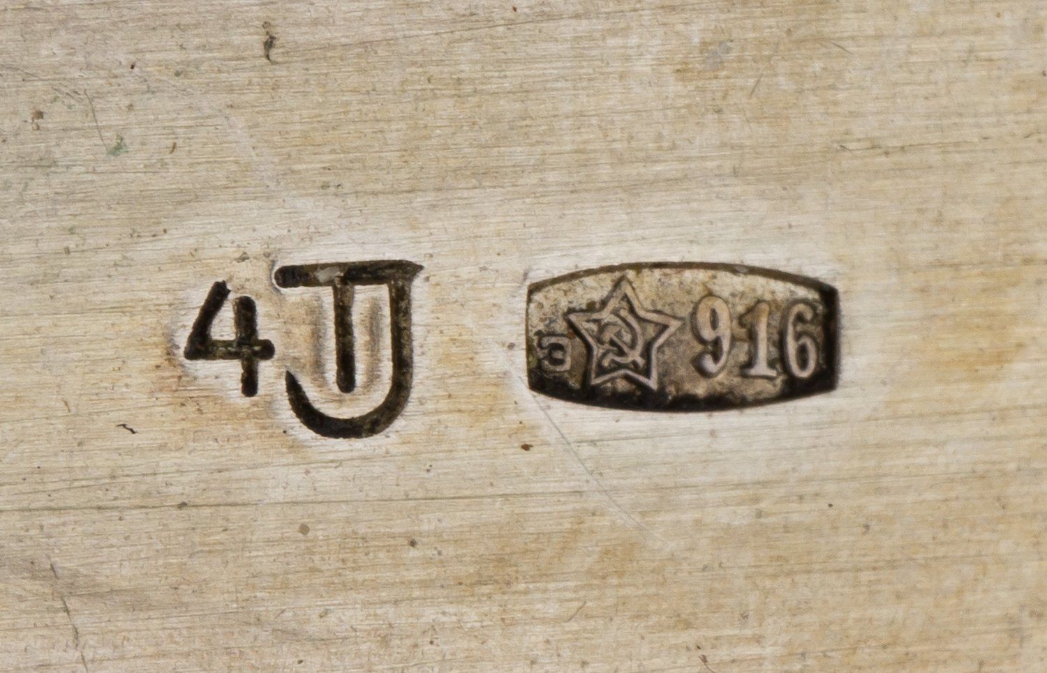 (Из собрания секретаря А.В. Луначарского) Шесть чайных ложек в оригинальном футляре. СССР, Таллин, Экспериментальный ювелирный завод Союзювелирпрома, 1985 г.