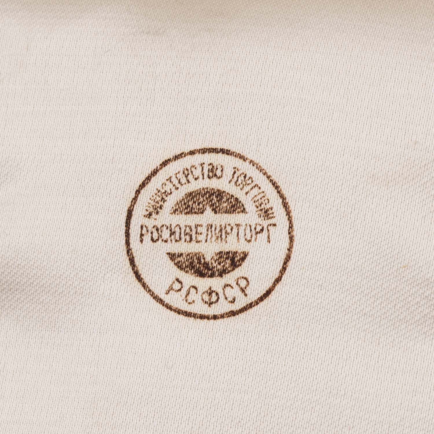 Шесть чайных ложек с черневым орнаментом и позолотой. Россия, Москва, мастер-монограммист «АК», 1847.