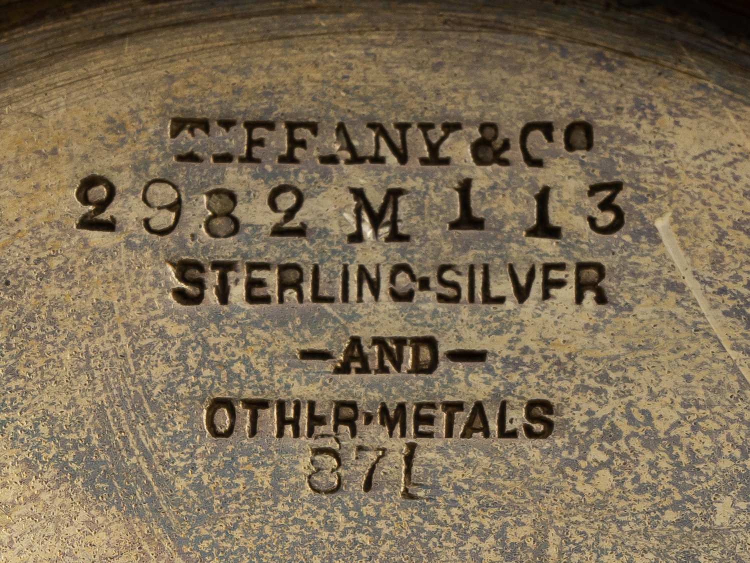 (Тиффани) Серебряная ваза в стиле модерн. США, Tiffany & Co, Эдвард К. Мур, 1870-1874 годы.