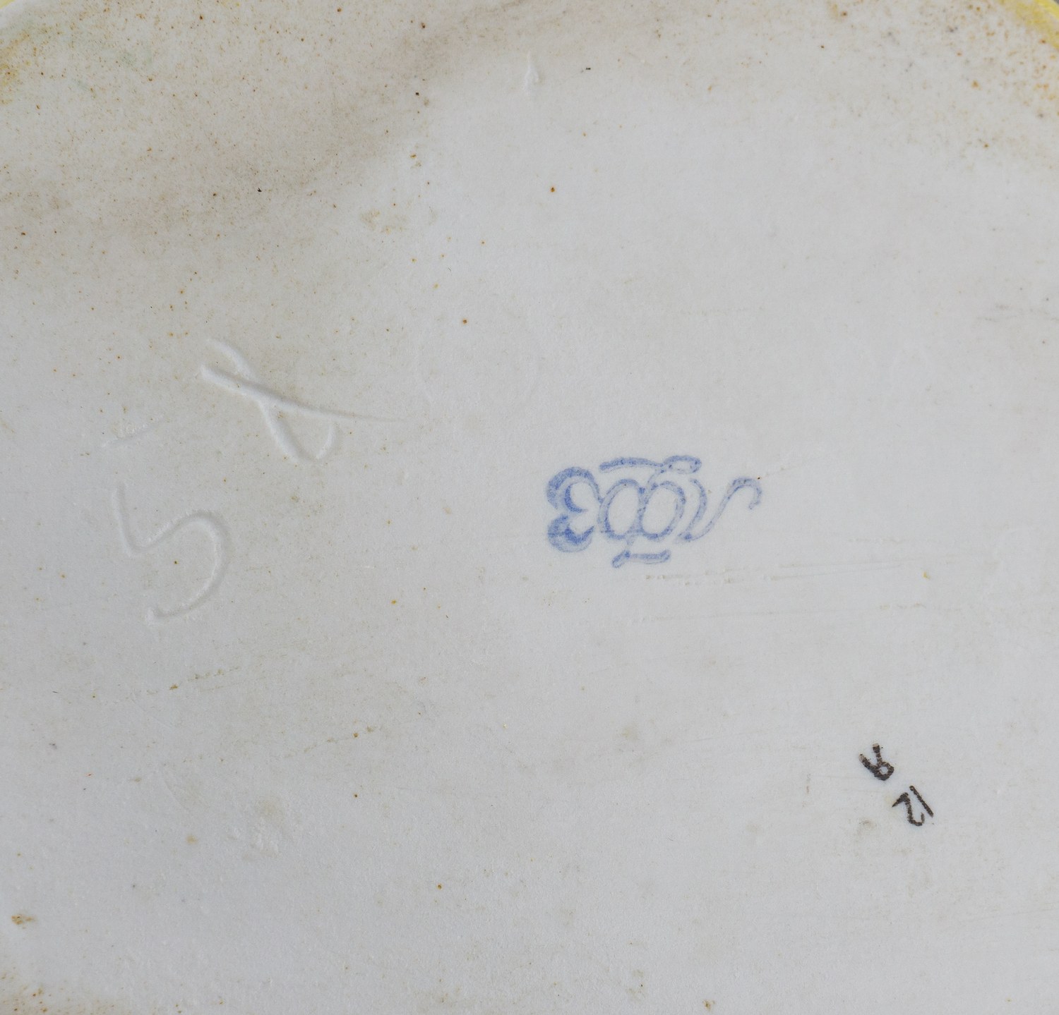 Кружка «Молоко». СССР, Ленинградский фарфоровый завод, автор модели Н.Я. Данько, 1950-е годы.