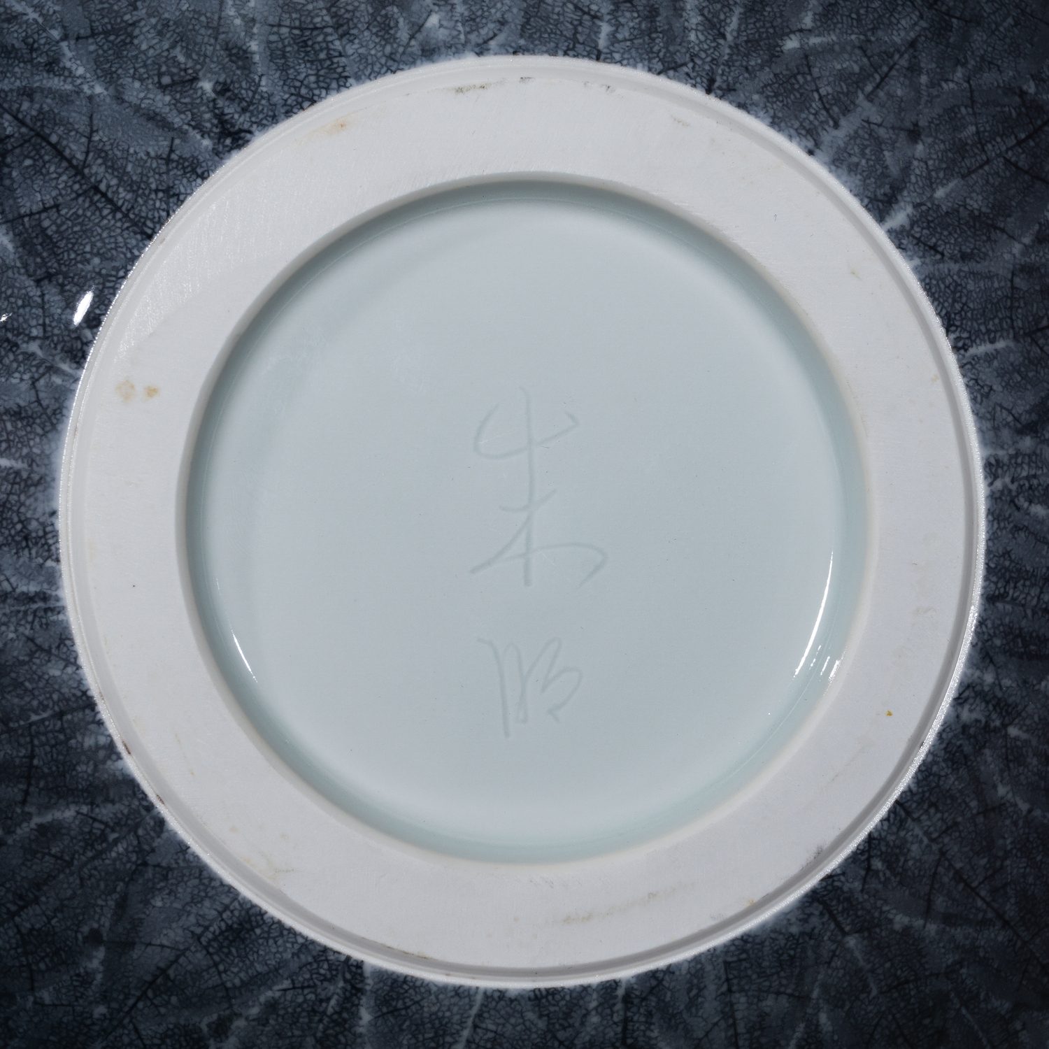 (С японским сертификатом) Ваза «Восходящего солнца». 
Япония, мастерская Сюмэй-гама (朱明窯). Автор Фудзии Акира. Конец XX века.