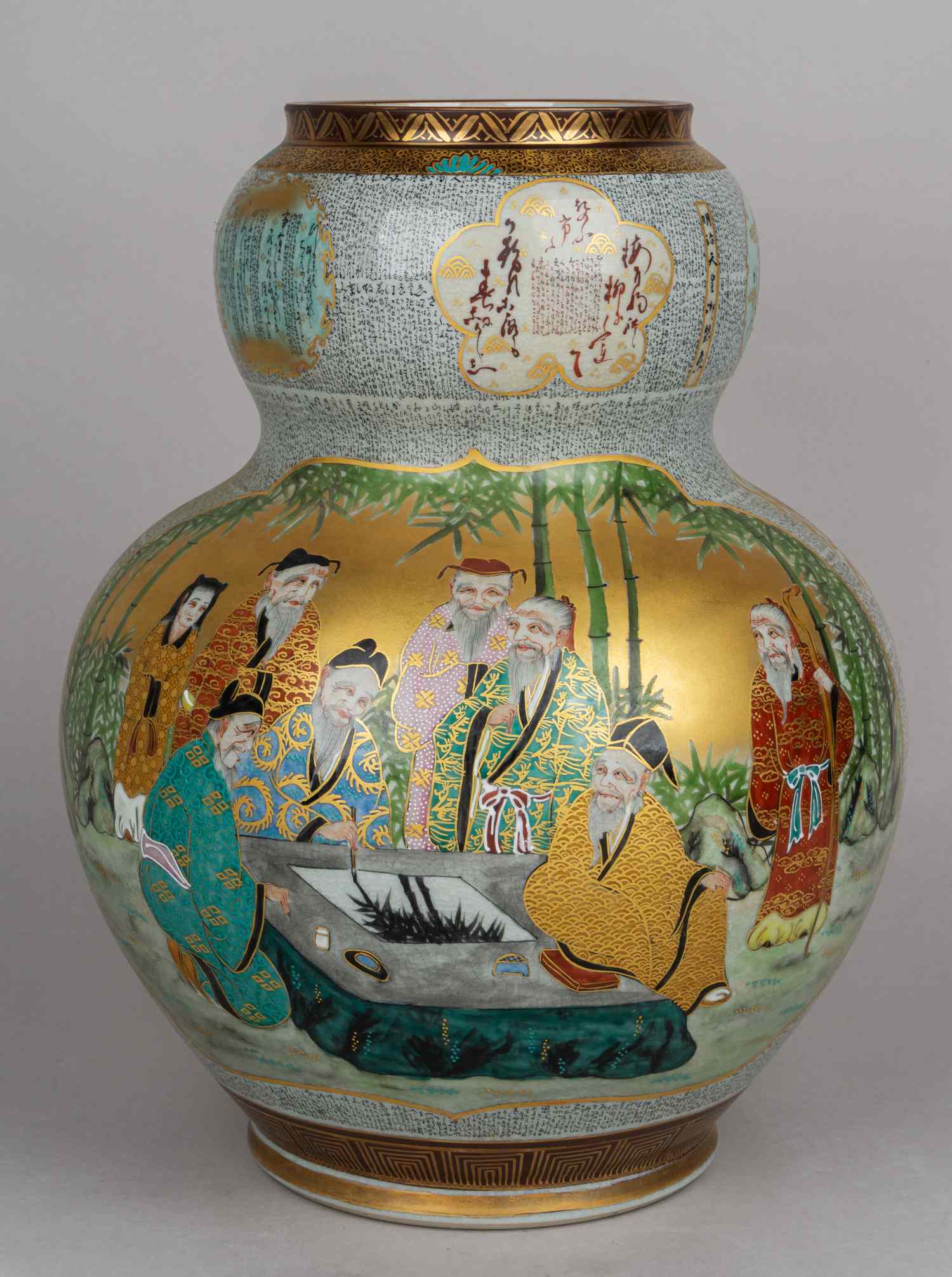 Ваза «Семь мудрецов в бамбуковой роще». 
Япония, мастерские Кутани, мастер Чикурю, 1868-1912 (период Мэйдзи).