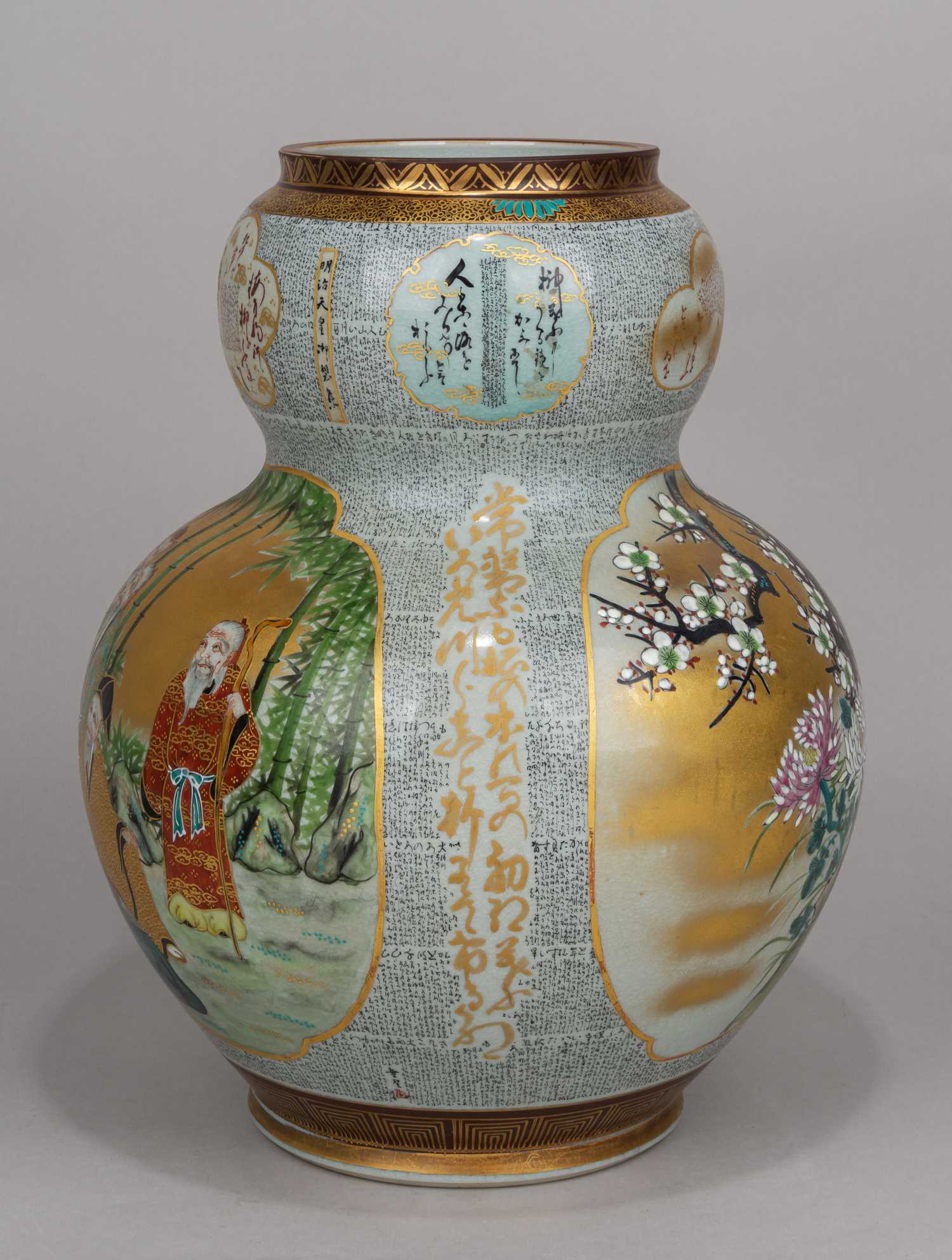 Ваза «Семь мудрецов в бамбуковой роще». 
Япония, мастерские Кутани, мастер Чикурю, 1868-1912 (период Мэйдзи).