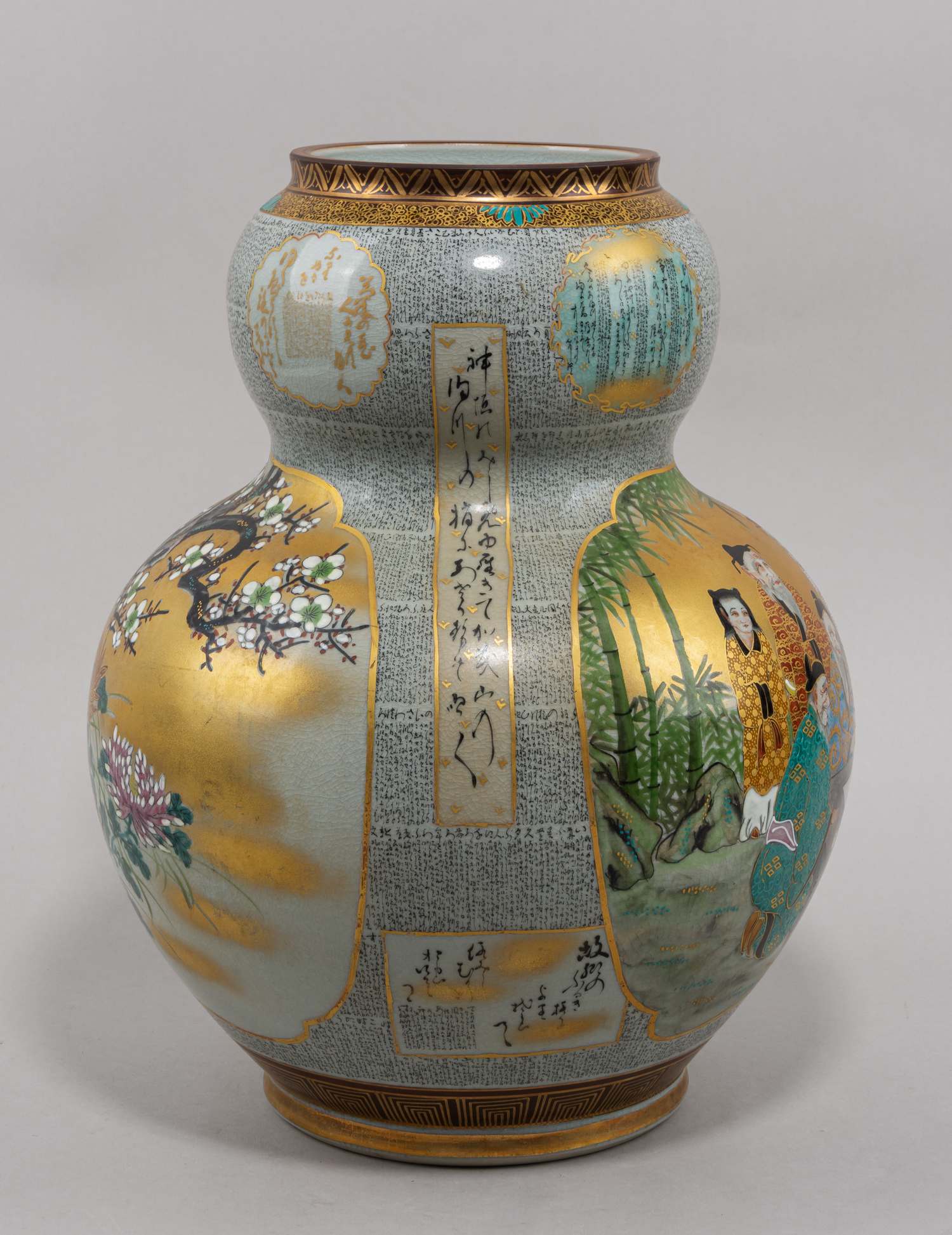 Ваза «Семь мудрецов в бамбуковой роще». 
Япония, мастерские Кутани, мастер Чикурю, 1868-1912 (период Мэйдзи).