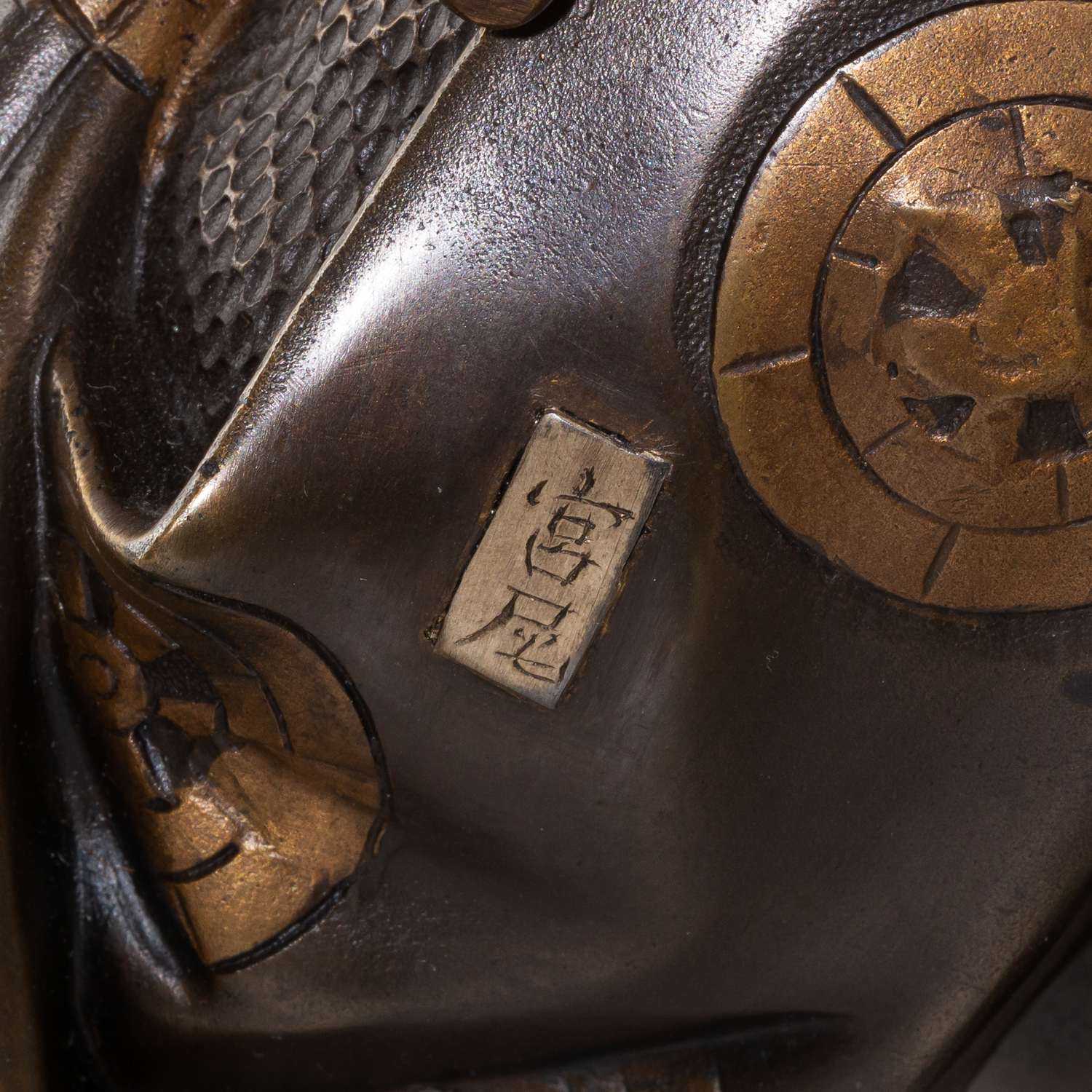 (С экспертизой) Скульптура «Самурай с луком».
Япония, мастерские Мияо Эйсукэ, конец XIX в. (период Мэйдзи, 1868-1912).