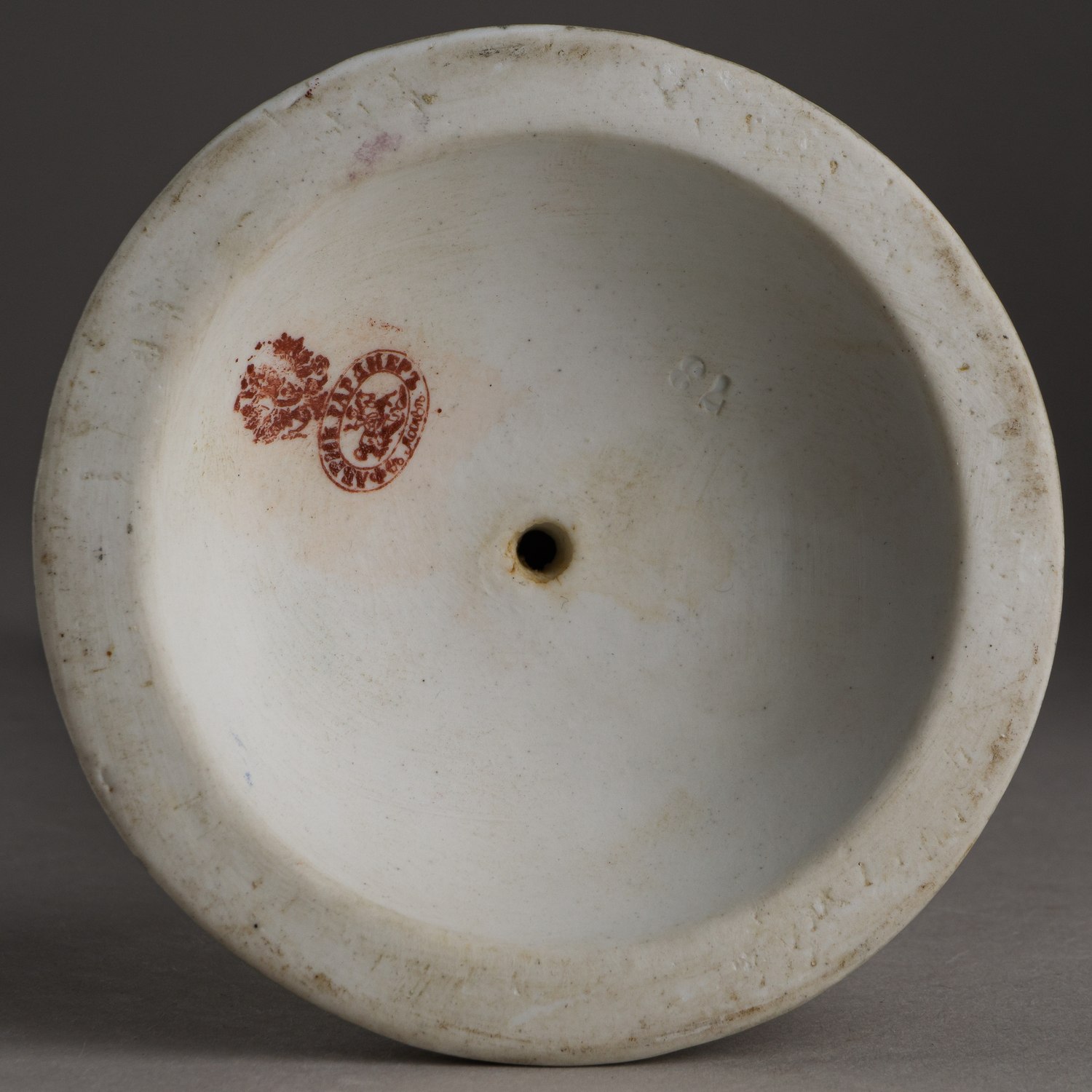 (Гарднер) Подсвечник «Фортуна  с рогом изобилия». Россия, Вербилки, Завод Гарднера, 1880 - 1890-е годы.