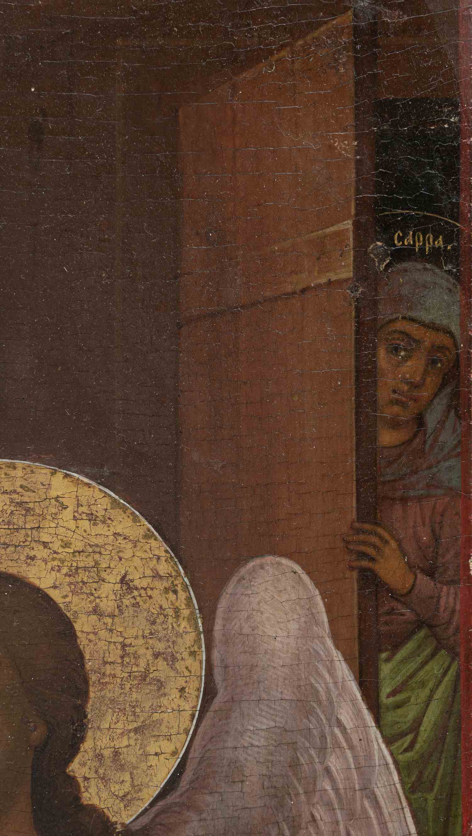 Икона «Святая Троица Ветхозаветная» («Гостеприимство Авраама»).
Россия, первая половина XIX в