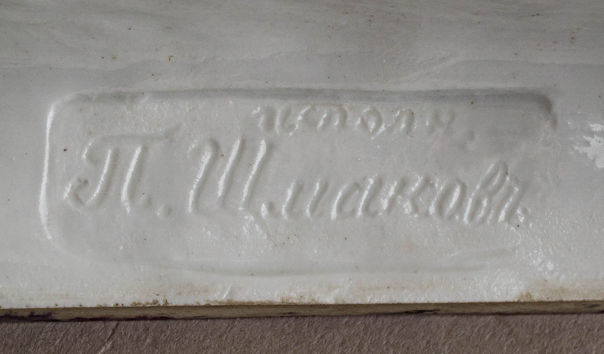 (ИФЗ. С экспертизой Т.А Мозжухиной)  Уникальная скульптура «А.С. Пушкин».<br> Санкт-Петербург, Императорский фарфоровый завод, автор – С.А. Галяшкин, скульптор-формовщик П. Шмаковъ, 1910.