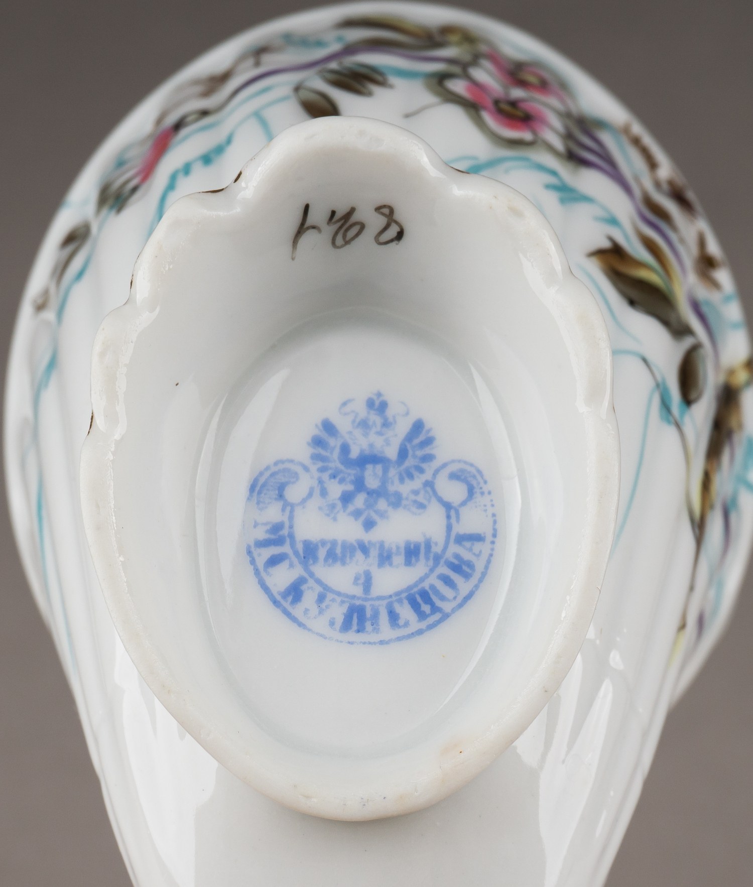 (Кузнецов) Чайная пара «Рог изобилия».
Россия, Завод Кузнецовых в Дулеве, 1872–1889 годы.