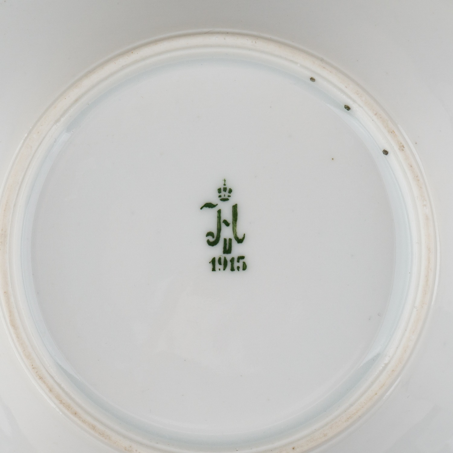 (ИФЗ) Чашка с блюдцем из сервиза великого князя Александра Александровича.  Будущий император Александр III. Императорский фарфоровый завод, 1910, 1915.