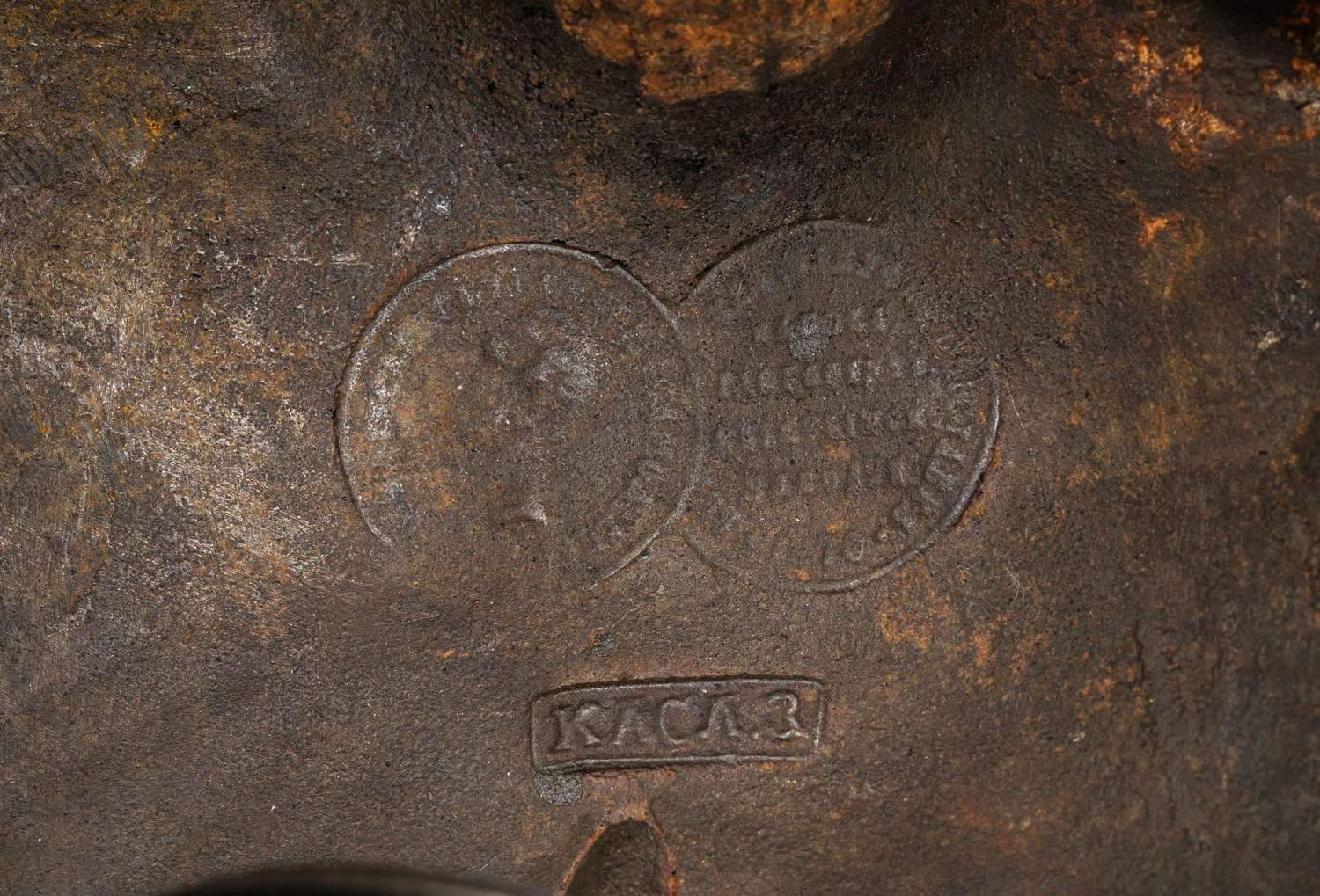 (Либерих)  Император Александр II. Бюст. 
Россия, Каслинский чугунолитейный завод,  по модели скульптора  Н.И. Либериха 1868 года. 1870-1880 годы.