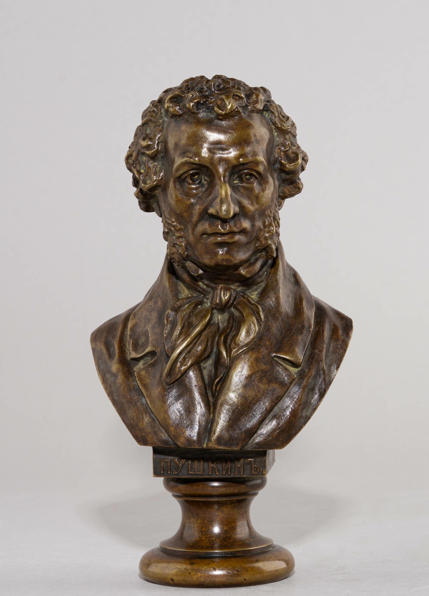 А.С. Пушкин. Бюст.
Скульптор Р.Р. Бах, Санкт-Петербург,  завод К.Ф. Верфеля, 1886 г.