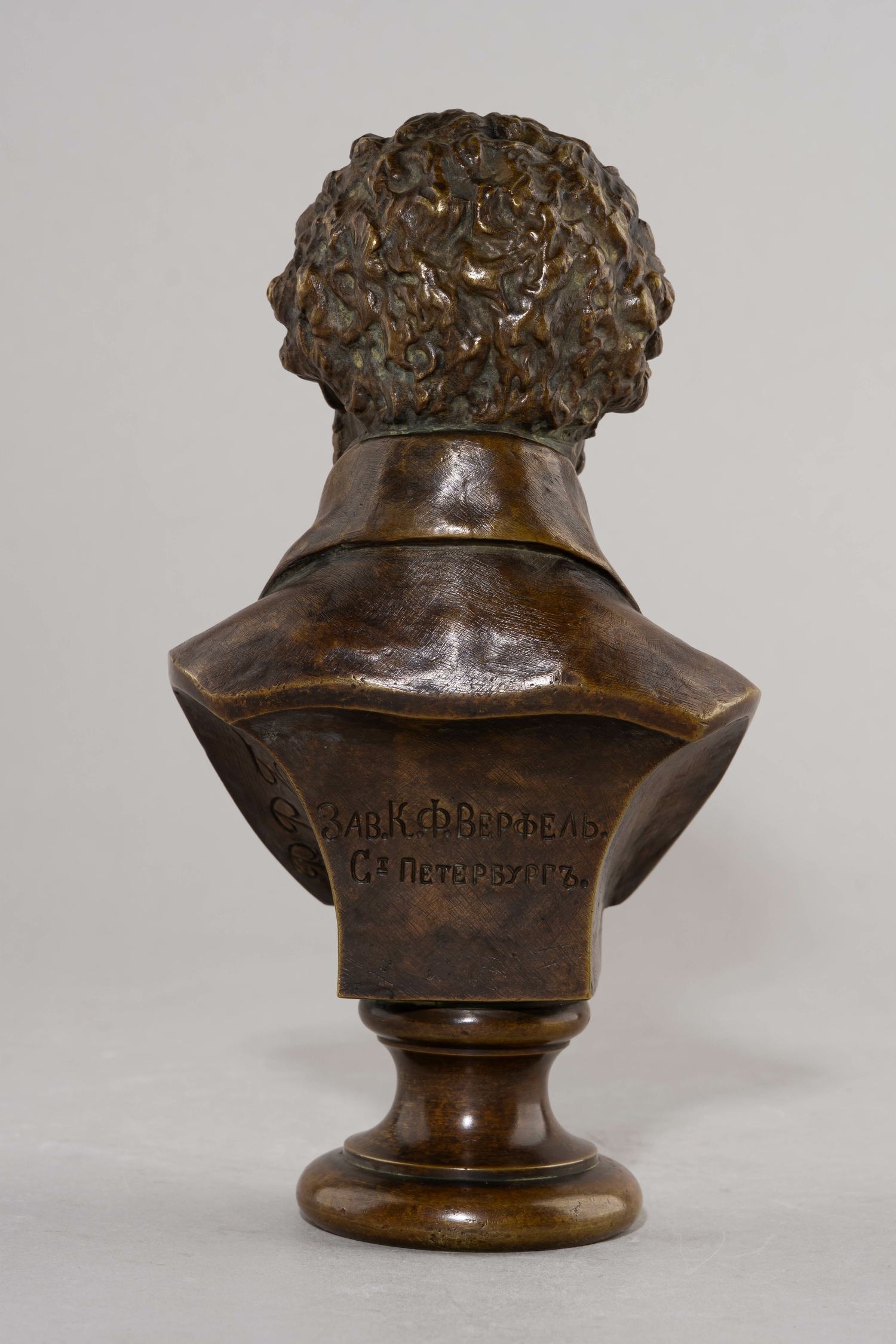 А.С. Пушкин. Бюст.
Скульптор Р.Р. Бах, Санкт-Петербург,  завод К.Ф. Верфеля, 1886 г.