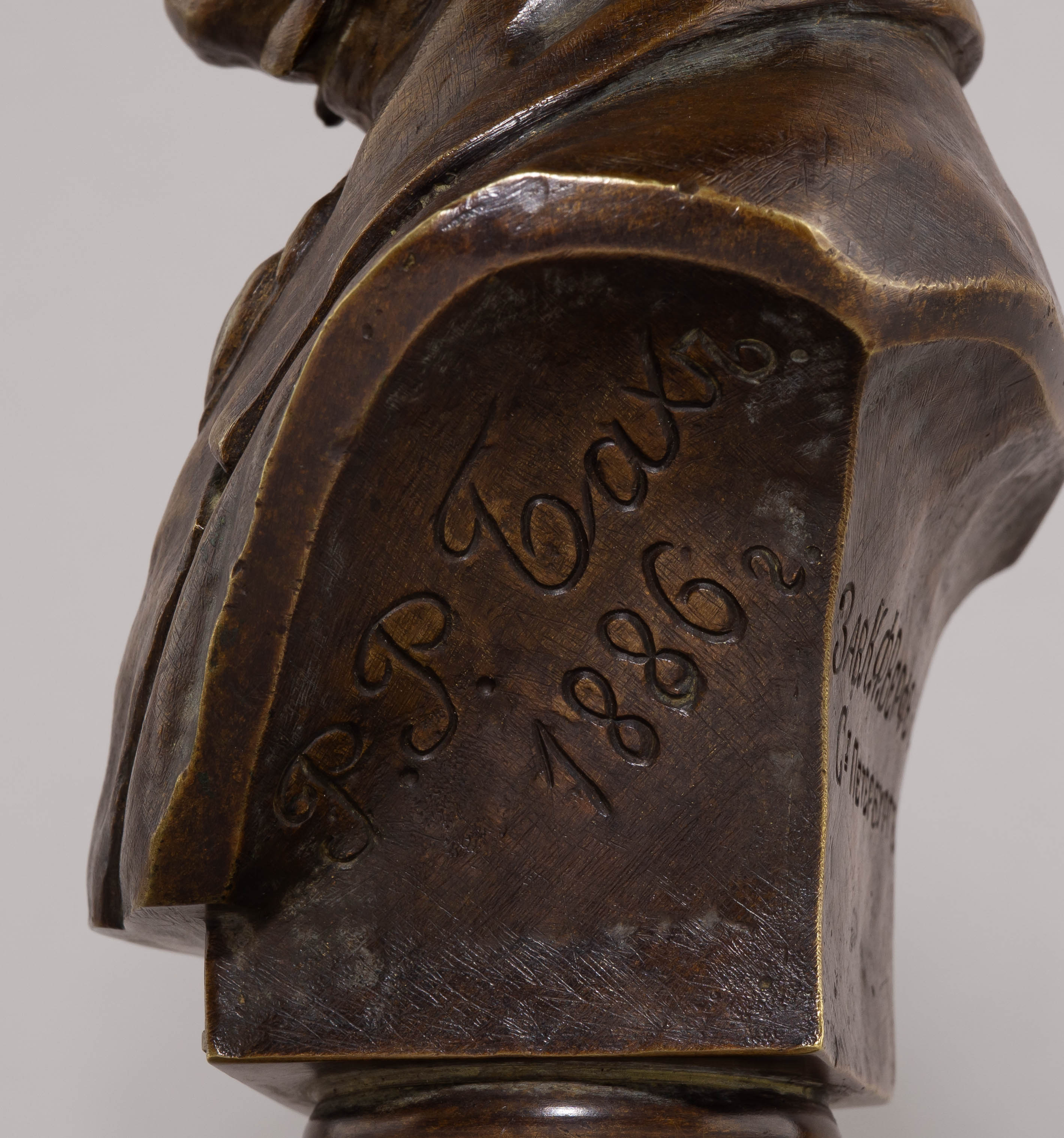 А.С. Пушкин. Бюст.
Скульптор Р.Р. Бах, Санкт-Петербург,  завод К.Ф. Верфеля, 1886 г.