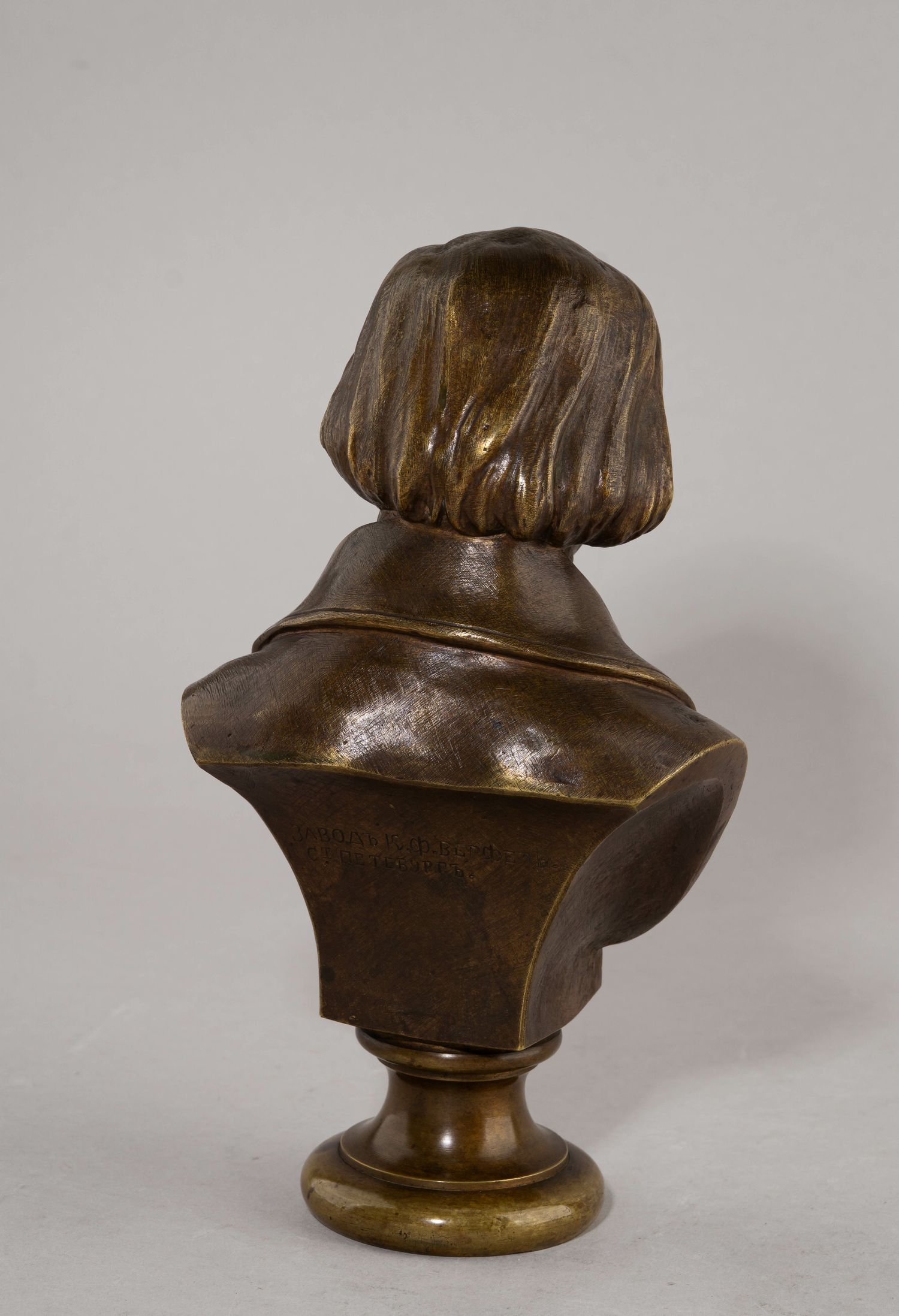 Н.В. Гоголь. Бюст. 
Скульптор Р.Р. Бах, Санкт-Петербург,  завод К.Ф. Верфеля, 1880-е  гг.