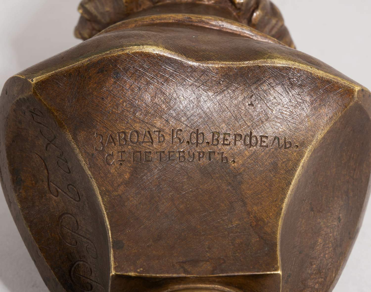 Н.В. Гоголь. Бюст. 
Скульптор Р.Р. Бах, Санкт-Петербург,  завод К.Ф. Верфеля, 1880-е  гг.