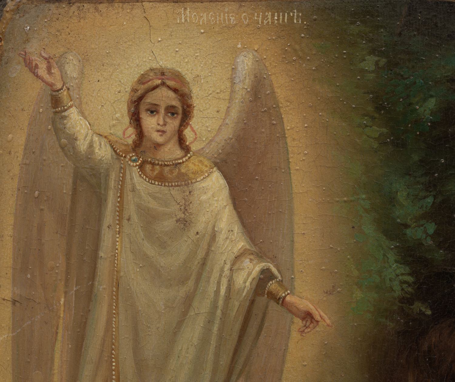 Архимандрит Антонин. Создатель «Русской Палестины». Паломническая икона «Моление о чаше».
 Русский иконописец в Иерусалиме, вторая половина XIX в.